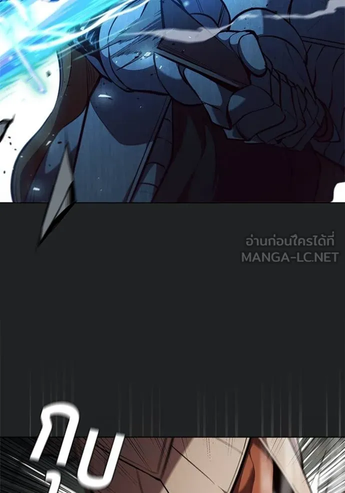I Regressed As The Duke ตอนที่ 105 49