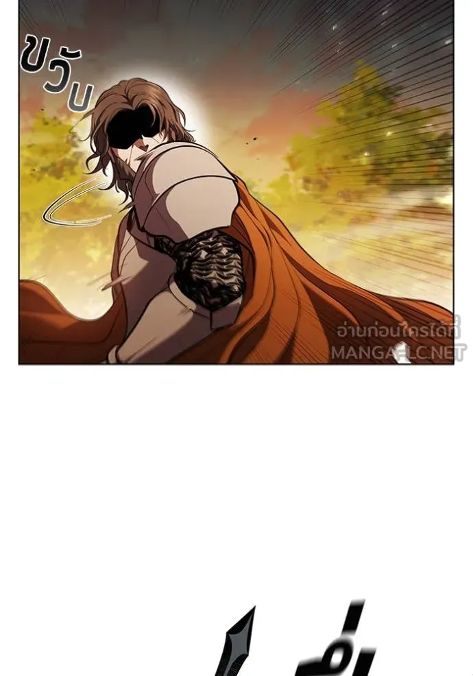 I Regressed As The Duke ตอนที่ 105 51