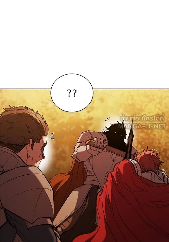I Regressed As The Duke ตอนที่ 105 70