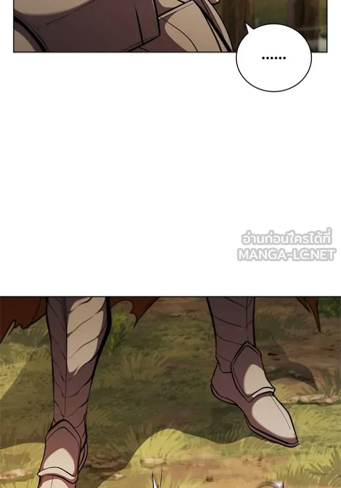 I Regressed As The Duke ตอนที่ 105 94
