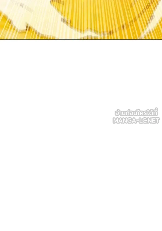 I Regressed As The Duke ตอนที่ 105 116