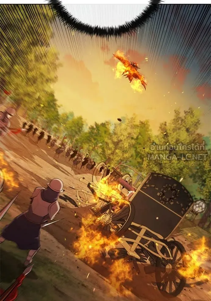 I Regressed As The Duke ตอนที่ 106 14