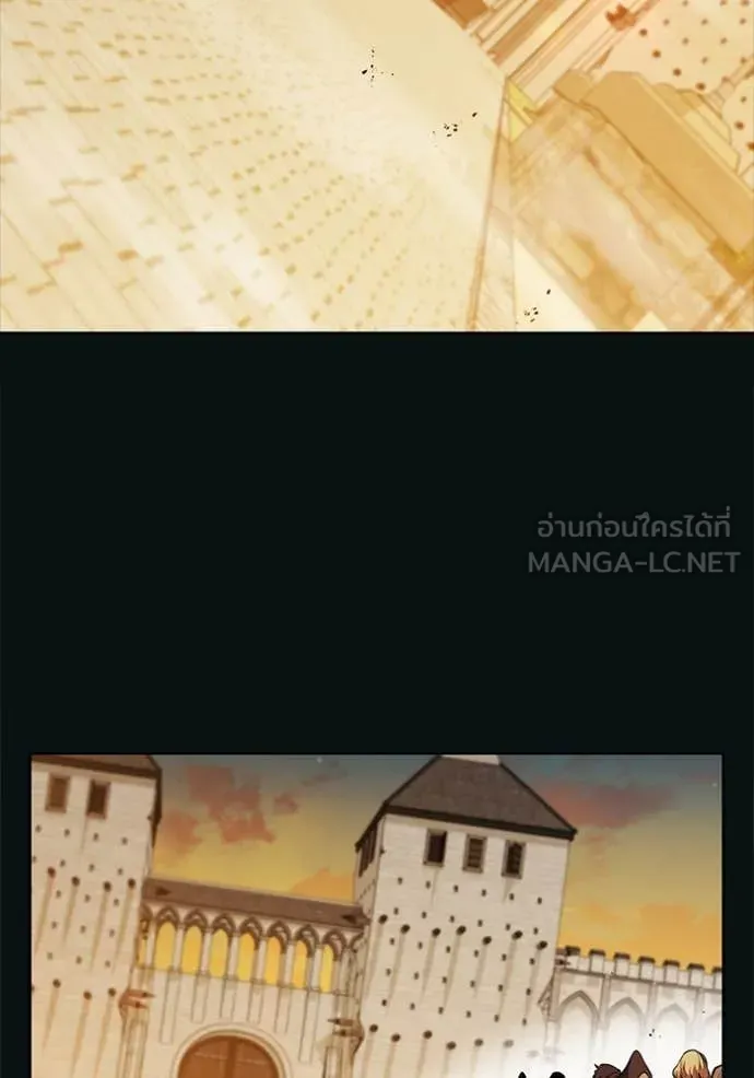 I Regressed As The Duke ตอนที่ 106 38