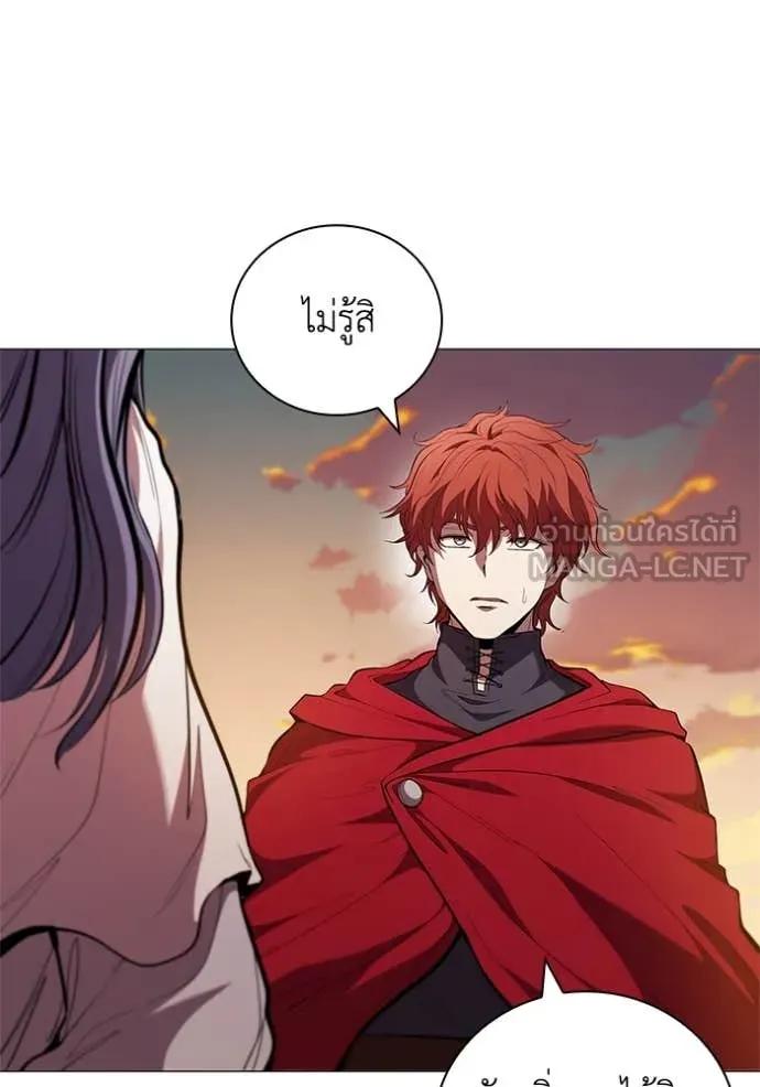 I Regressed As The Duke ตอนที่ 106 58