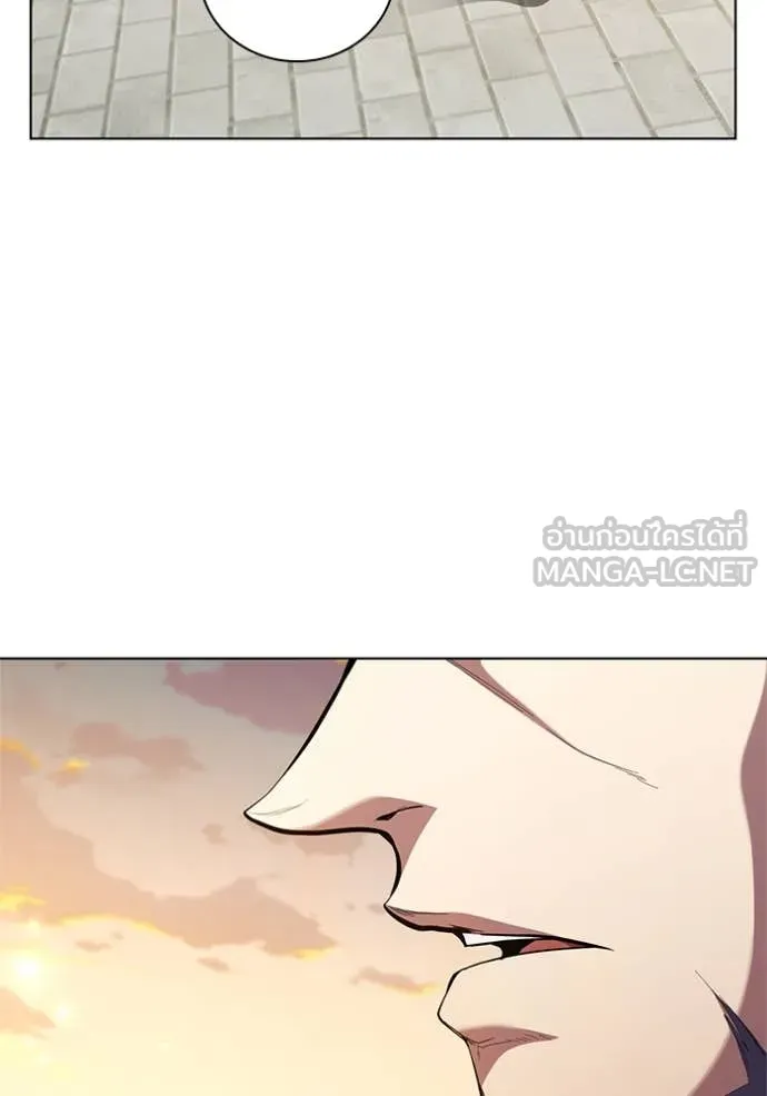 I Regressed As The Duke ตอนที่ 106 83