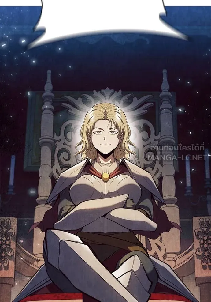I Regressed As The Duke ตอนที่ 106 119