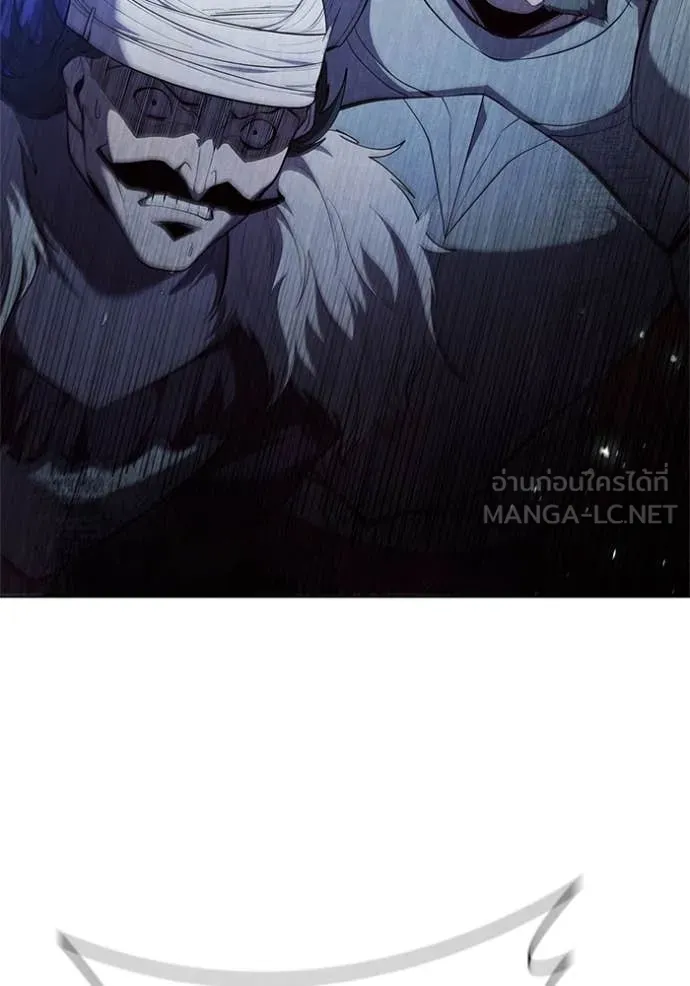 I Regressed As The Duke ตอนที่ 107 2