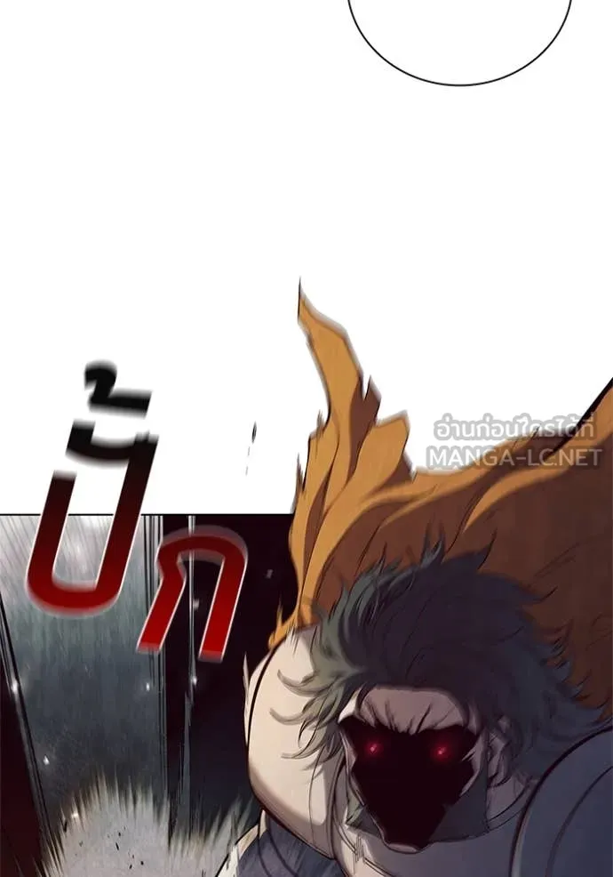 I Regressed As The Duke ตอนที่ 107 10