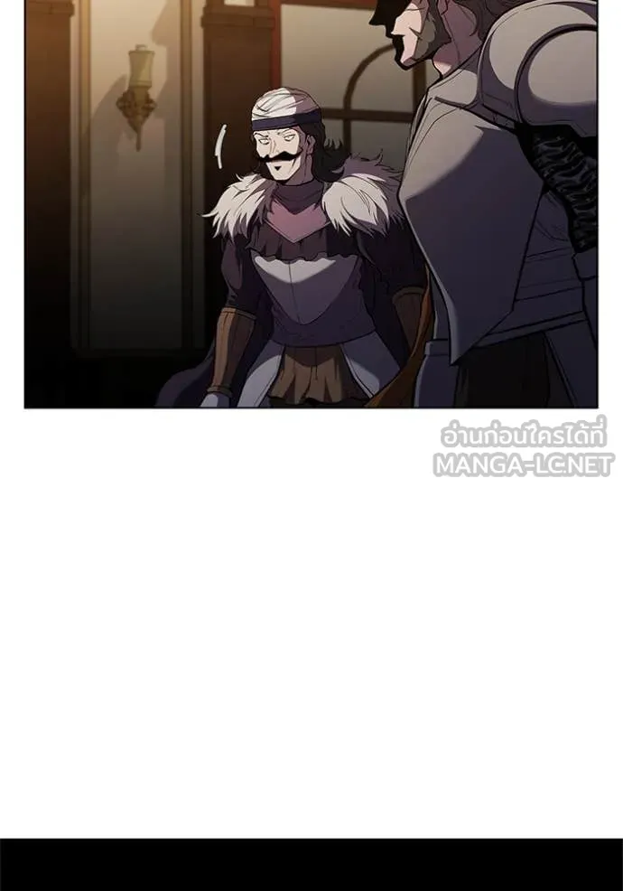 I Regressed As The Duke ตอนที่ 107 21