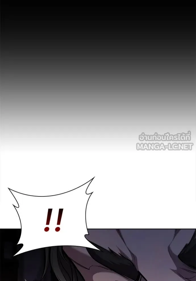 I Regressed As The Duke ตอนที่ 107 37