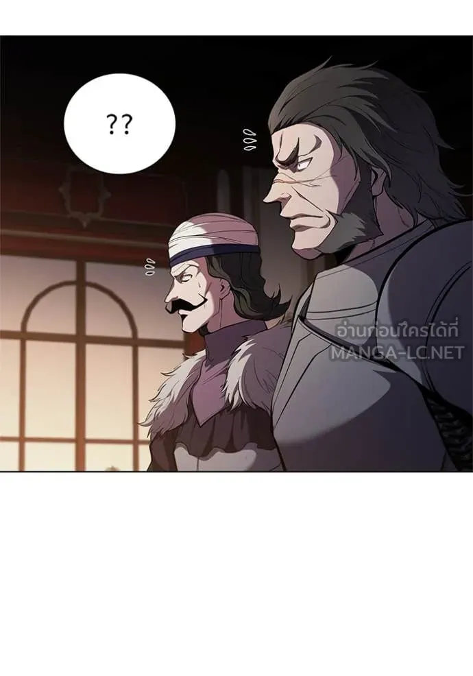 I Regressed As The Duke ตอนที่ 107 43