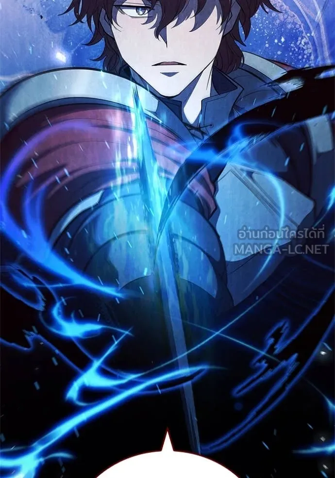 I Regressed As The Duke ตอนที่ 107 55