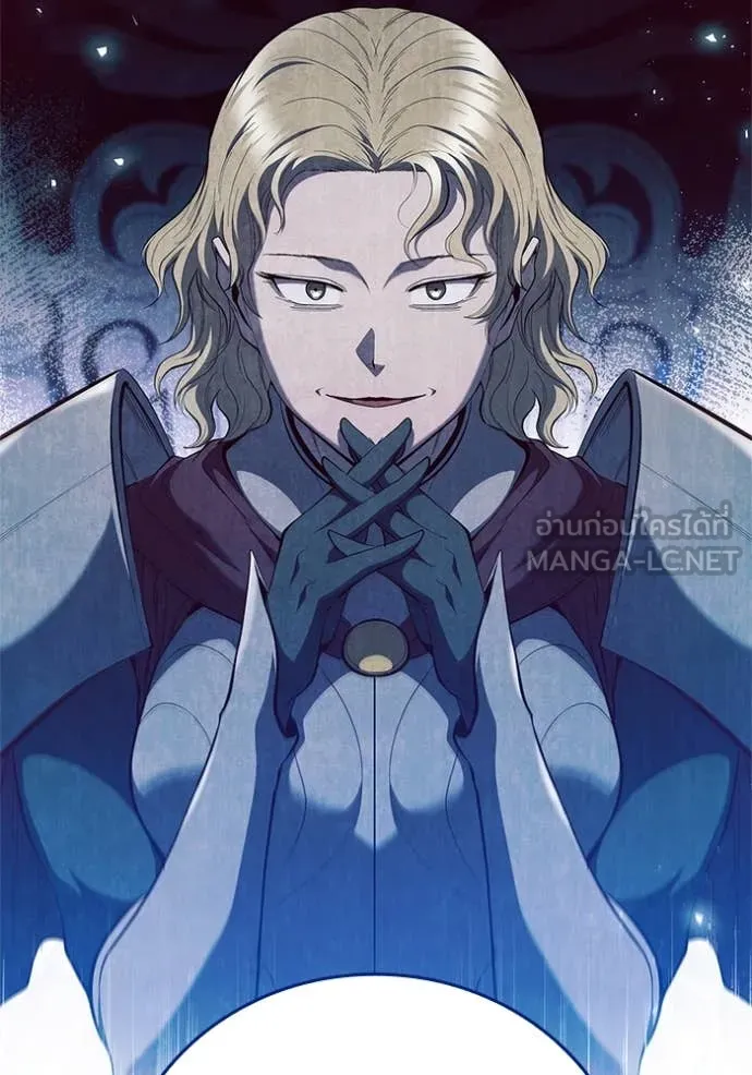 I Regressed As The Duke ตอนที่ 107 61