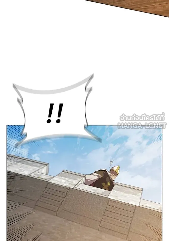 I Regressed As The Duke ตอนที่ 107 68