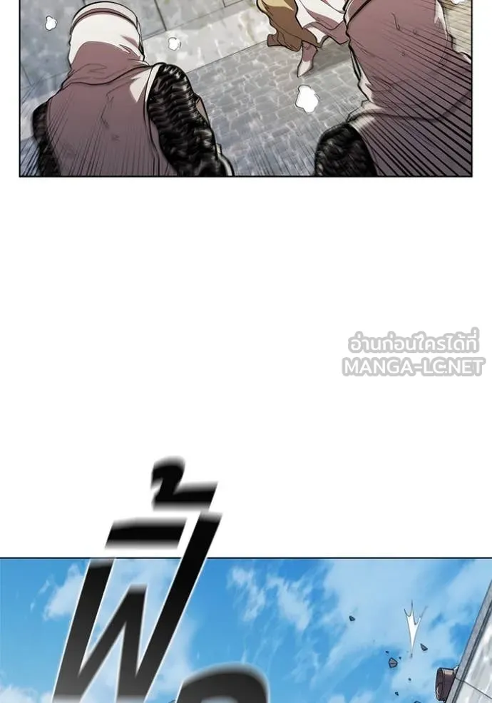 I Regressed As The Duke ตอนที่ 107 73