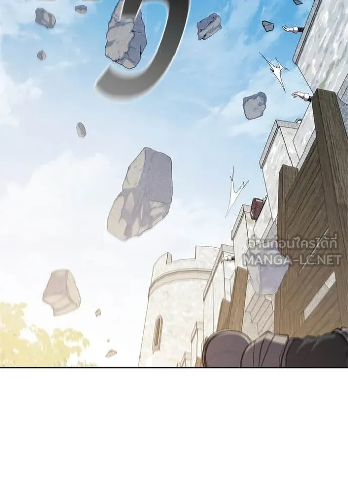 I Regressed As The Duke ตอนที่ 107 74
