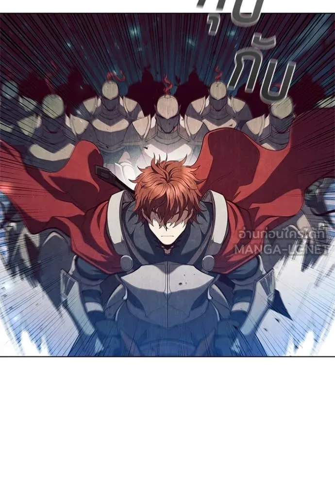 I Regressed As The Duke ตอนที่ 107 102
