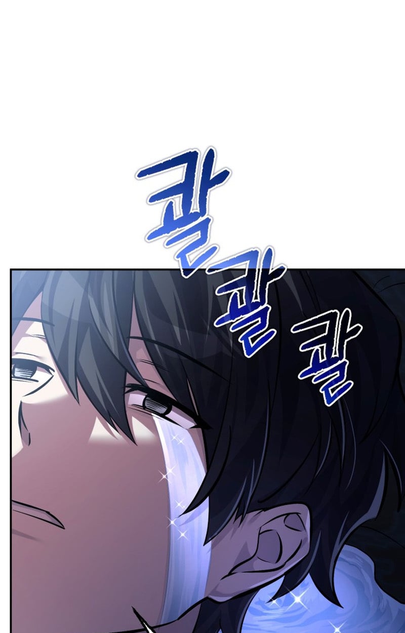 Raising Villains the Right Way ตอนที่ 1 72