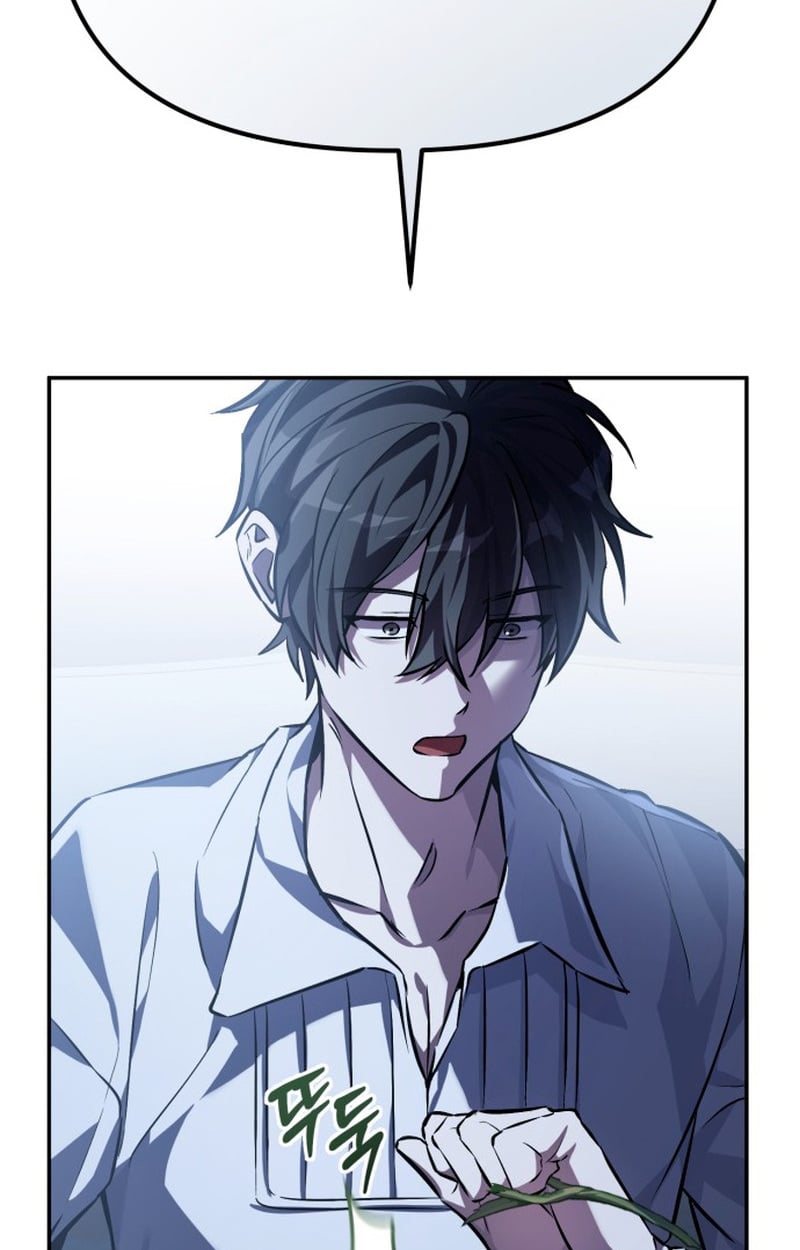 Raising Villains the Right Way ตอนที่ 1 77