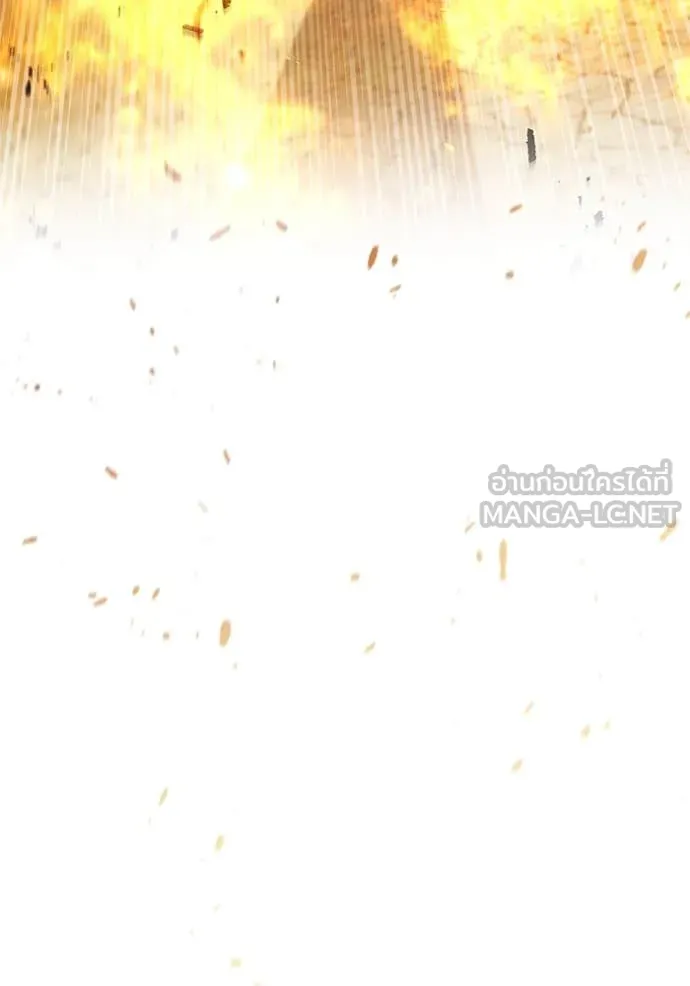I Regressed As The Duke ตอนที่ 108 7
