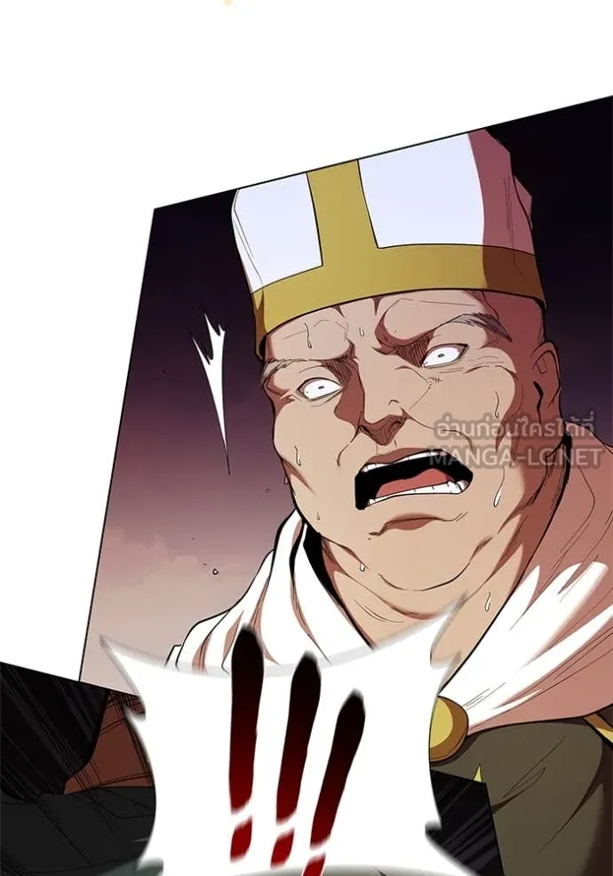 I Regressed As The Duke ตอนที่ 108 8
