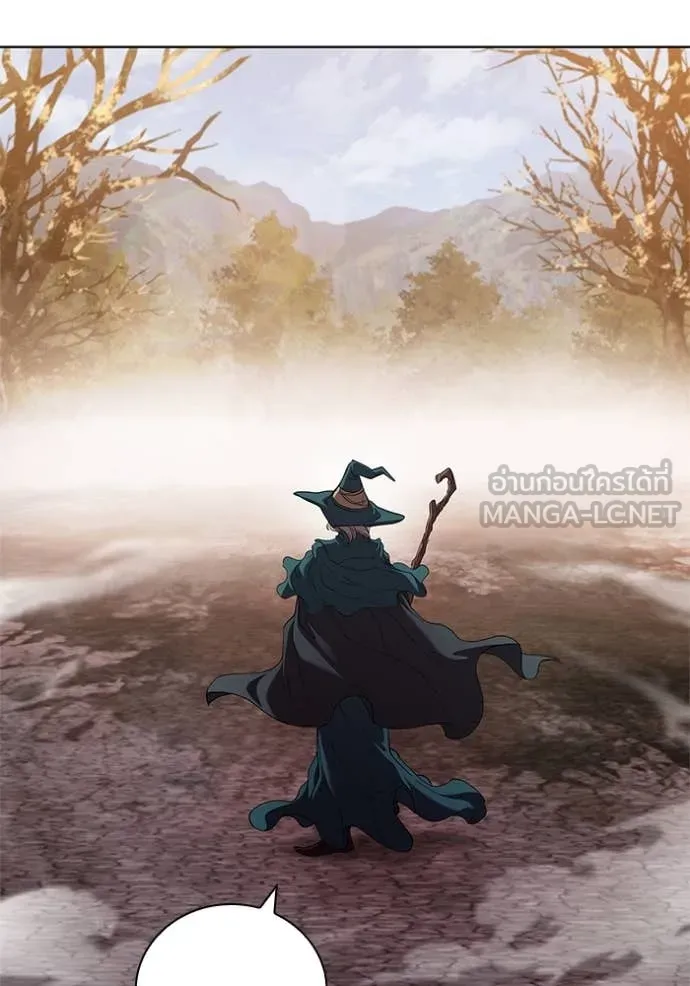 I Regressed As The Duke ตอนที่ 108 14
