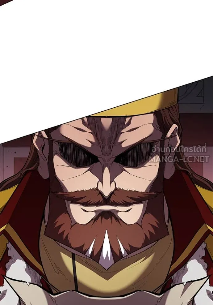 I Regressed As The Duke ตอนที่ 108 22