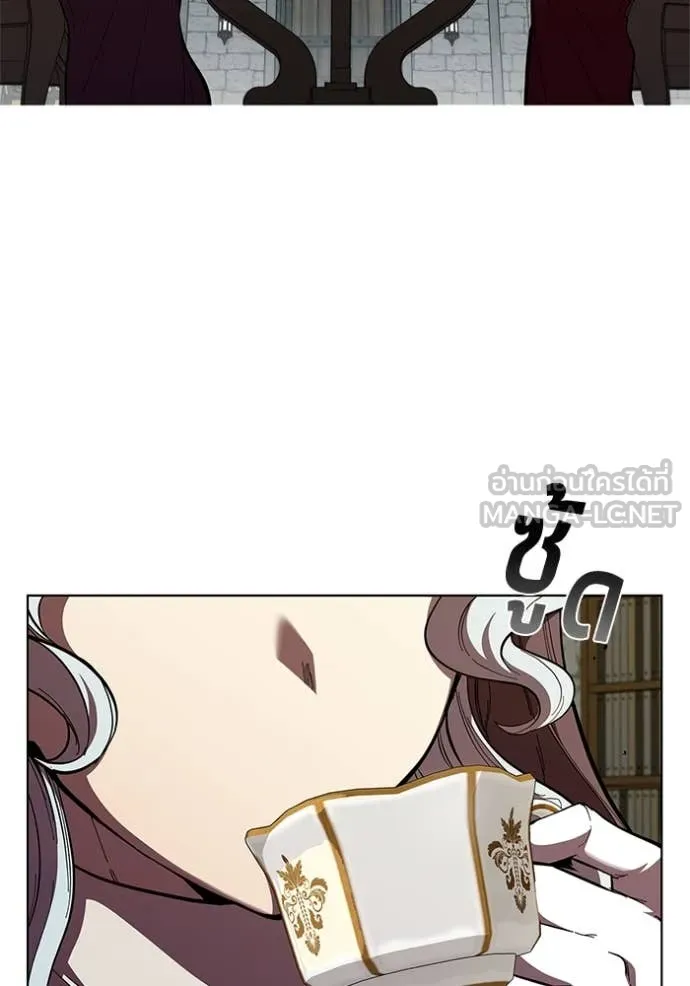 I Regressed As The Duke ตอนที่ 108 34