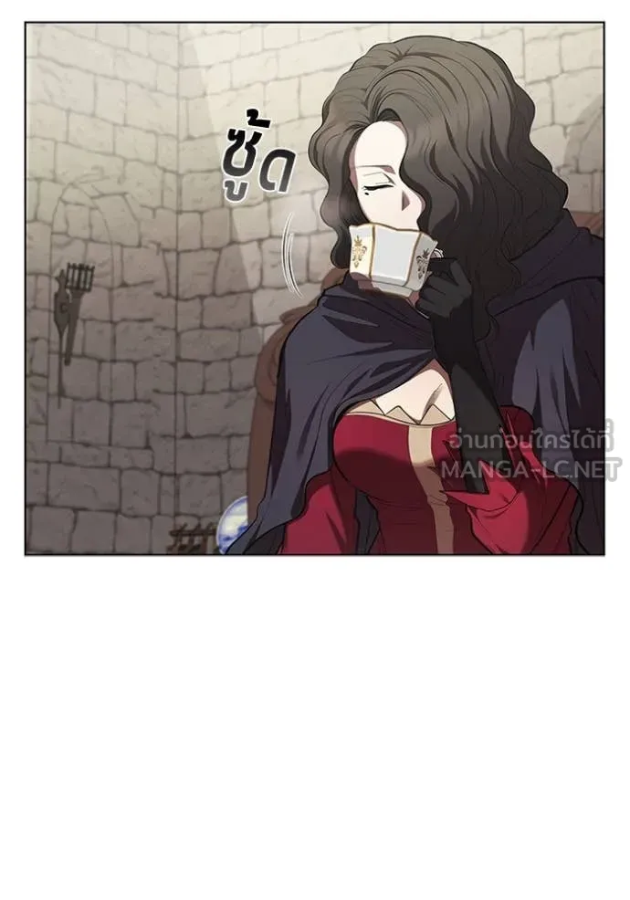 I Regressed As The Duke ตอนที่ 108 37