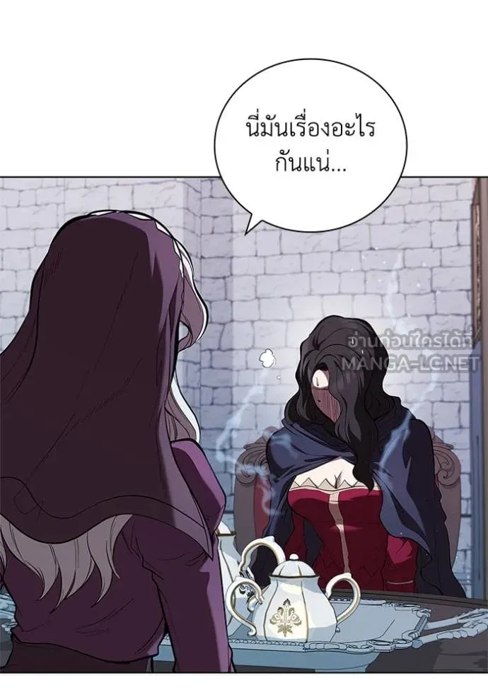 I Regressed As The Duke ตอนที่ 108 54