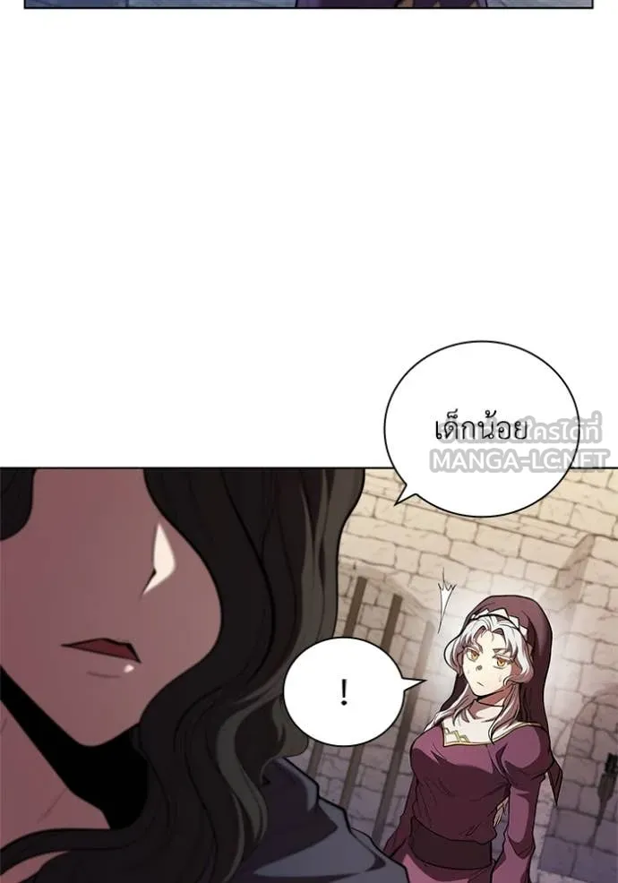 I Regressed As The Duke ตอนที่ 108 89