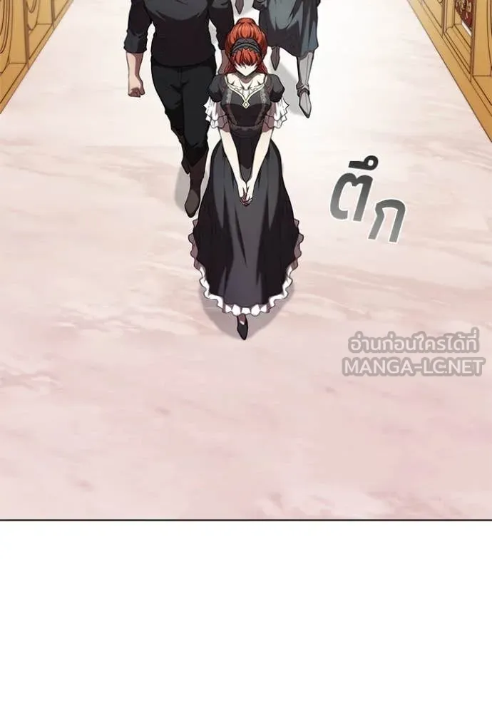 I Regressed As The Duke ตอนที่ 108 95