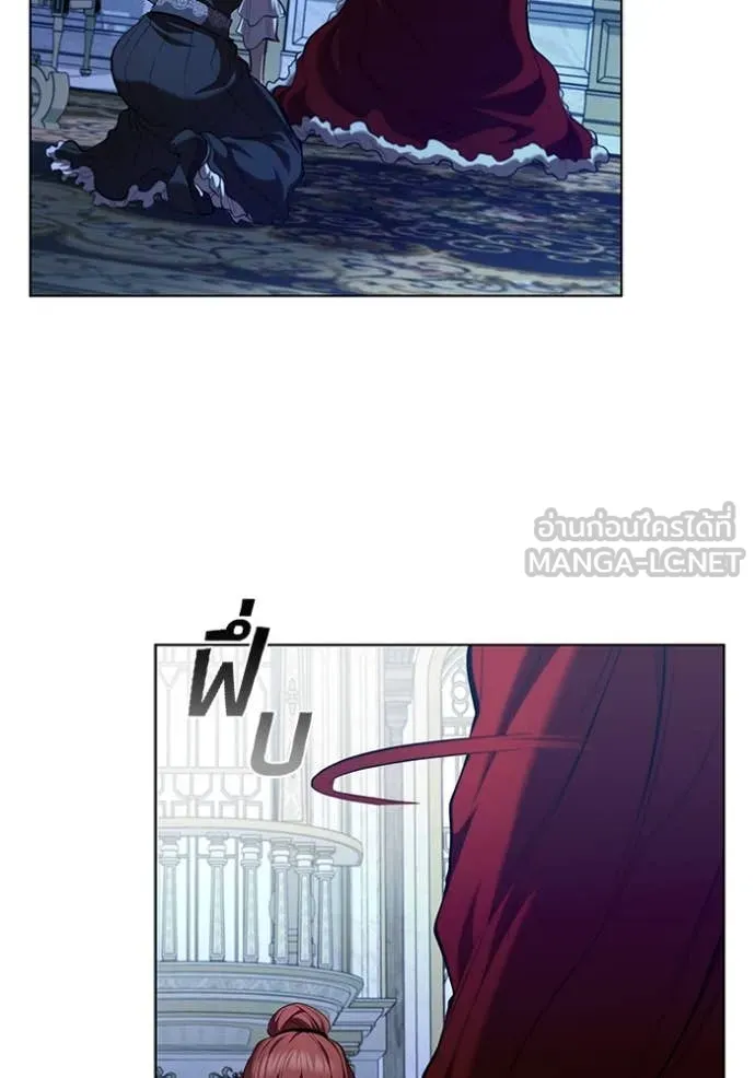 I Regressed As The Duke ตอนที่ 108 106