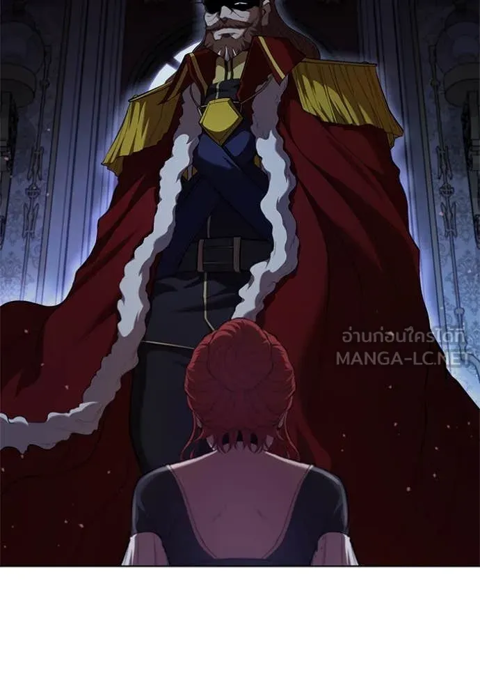 I Regressed As The Duke ตอนที่ 108 108