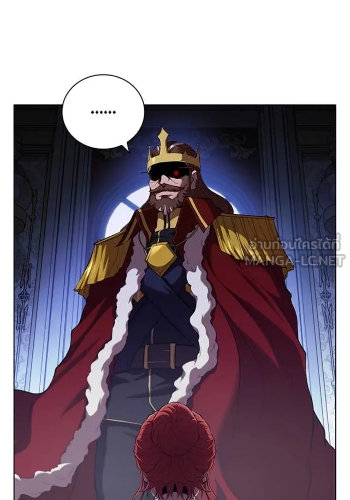 I Regressed As The Duke ตอนที่ 109 14