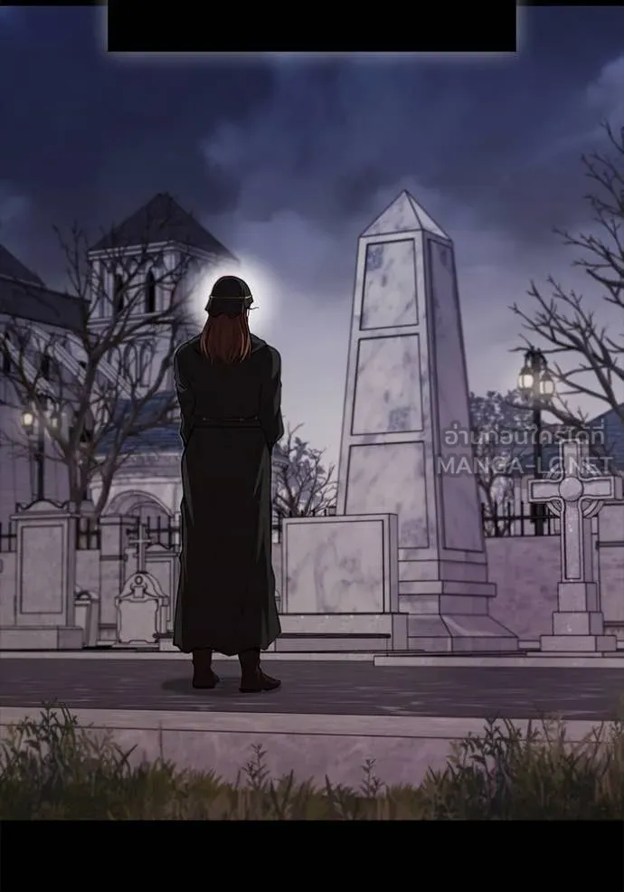 I Regressed As The Duke ตอนที่ 109 24