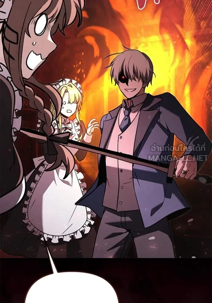 Terminally-Ill Genius Dark Knight ตอนที่ 109 33