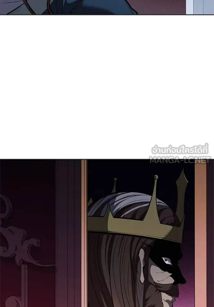 I Regressed As The Duke ตอนที่ 109 44