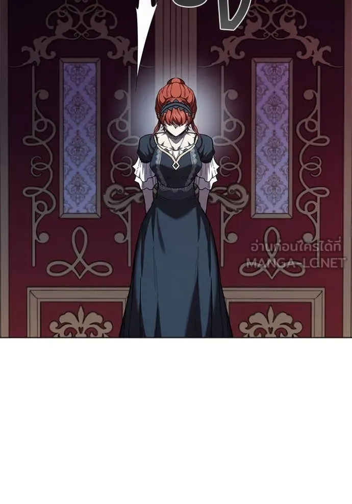 I Regressed As The Duke ตอนที่ 109 46