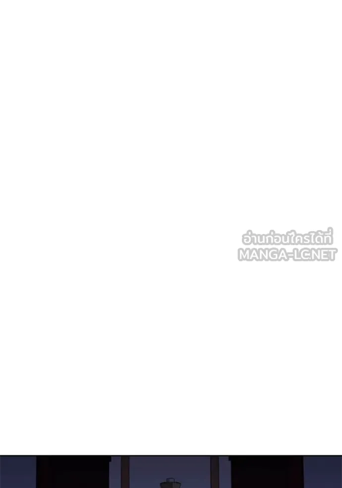 I Regressed As The Duke ตอนที่ 109 47