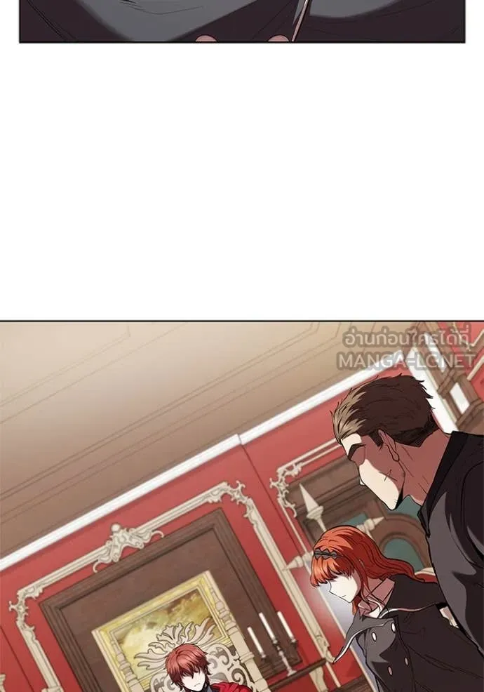 I Regressed As The Duke ตอนที่ 109 50