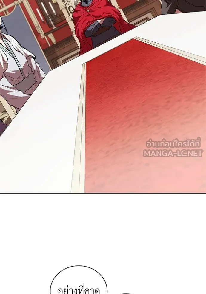 I Regressed As The Duke ตอนที่ 109 51