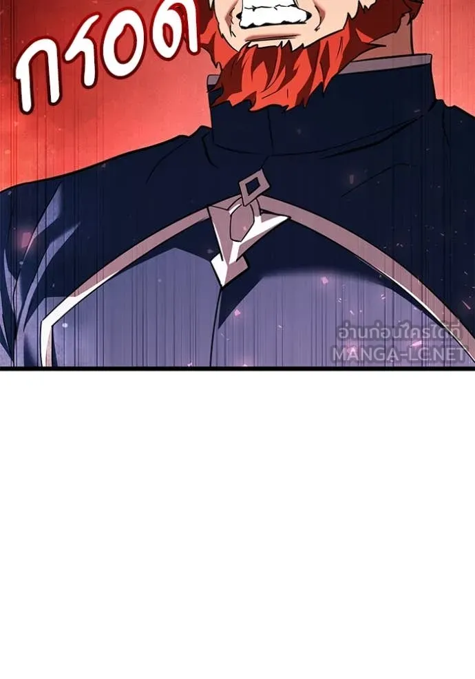 Terminally-Ill Genius Dark Knight ตอนที่ 109 59