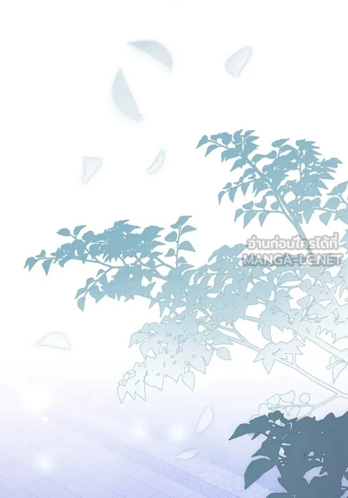 Terminally-Ill Genius Dark Knight ตอนที่ 109 62