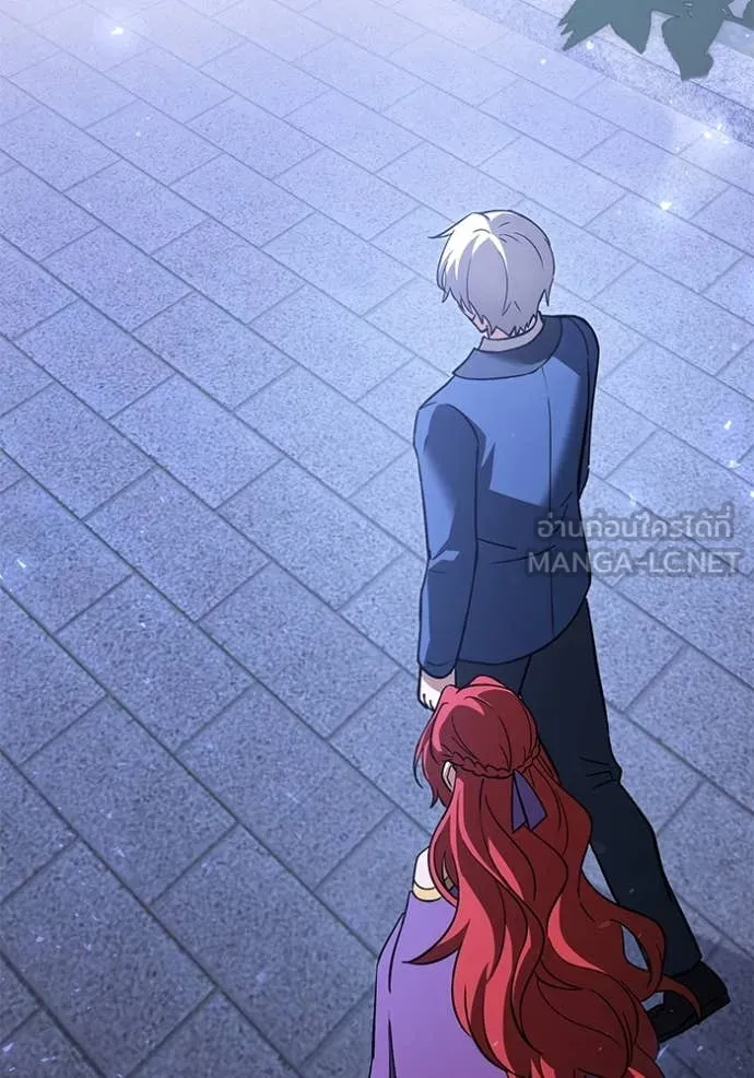 Terminally-Ill Genius Dark Knight ตอนที่ 109 63