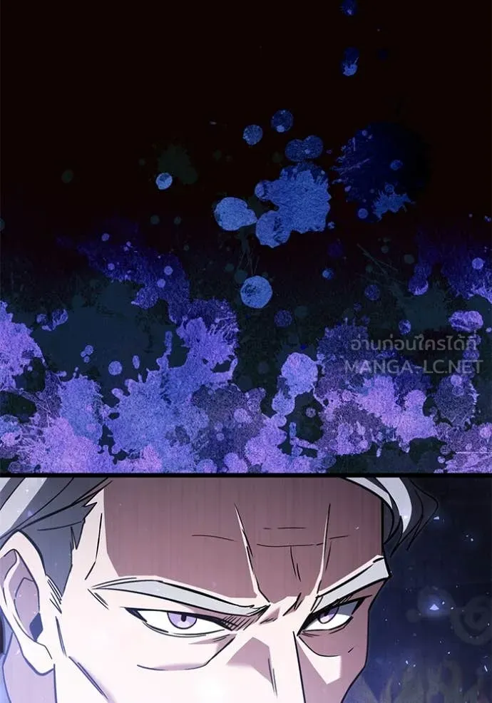 Terminally-Ill Genius Dark Knight ตอนที่ 109 83