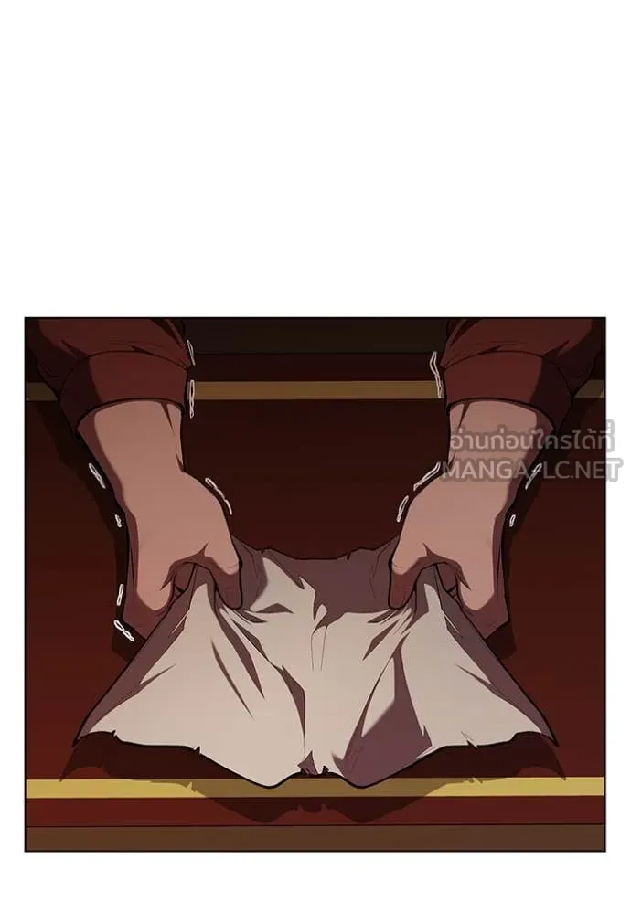 I Regressed As The Duke ตอนที่ 109 88