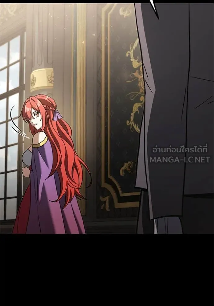 Terminally-Ill Genius Dark Knight ตอนที่ 109 91