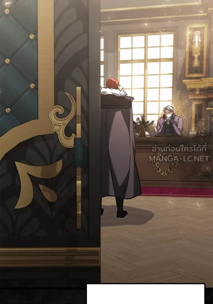 Terminally-Ill Genius Dark Knight ตอนที่ 109 101