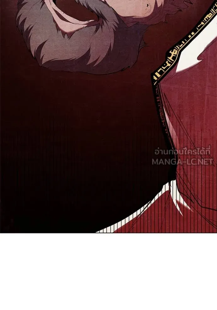 I Regressed As The Duke ตอนที่ 109 102